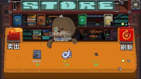 Cluckmech Oasis — screenshot 4