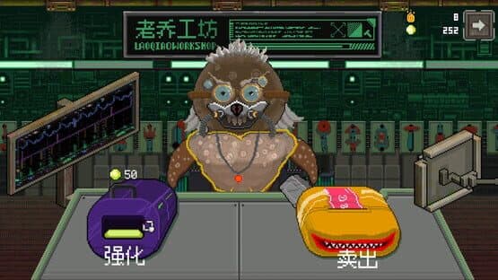 Cluckmech Oasis — screenshot 6