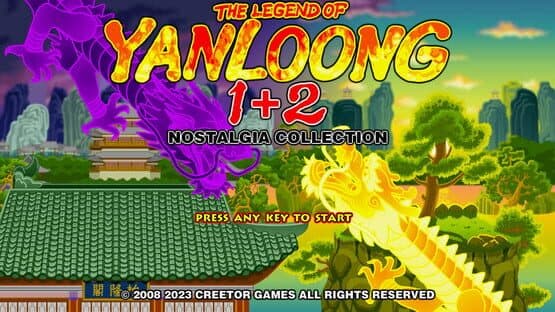The Legend of Yan Loong 1+2 — screenshot 1