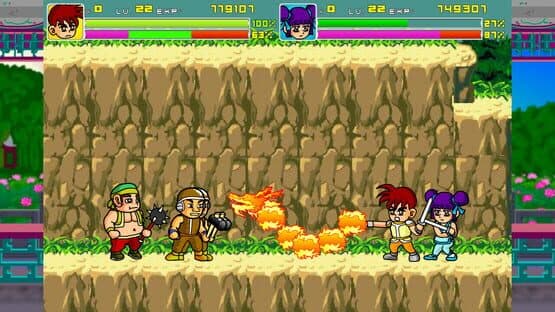 The Legend of Yan Loong 1+2 — screenshot 7