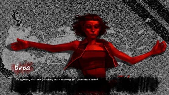 Lost Infinity — screenshot 1