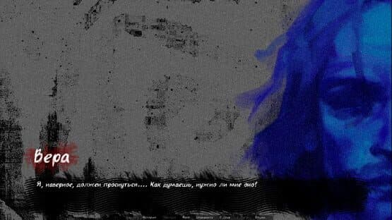 Lost Infinity — screenshot 5