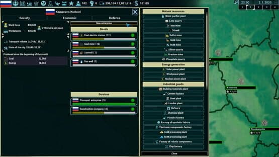 Globalism — screenshot 4
