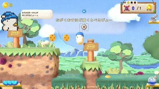 Ufouria: The Saga 2 — screenshot 3