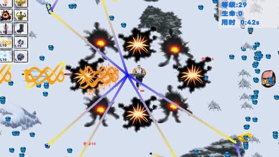 Crisis Survivors — screenshot 1