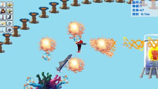 Crisis Survivors — screenshot 4