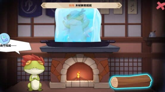 MoeMoni Land — screenshot 2