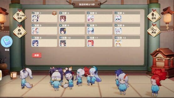 MoeMoni Land — screenshot 4