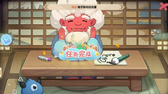 MoeMoni Land — screenshot 6