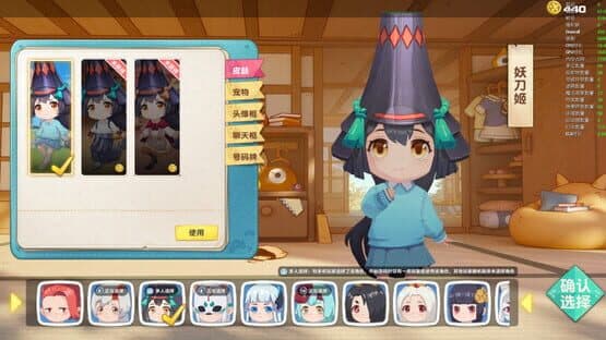 MoeMoni Land — screenshot 8