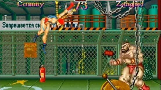 Street Fighter Collection — screenshot 2