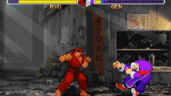 Street Fighter Collection — screenshot 4