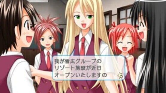 Negima! Magister Negi Magi: Kagai Jugyou - Otome no Doki-doki Beachside — screenshot 1