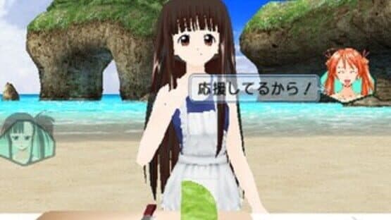 Negima! Magister Negi Magi: Kagai Jugyou - Otome no Doki-doki Beachside — screenshot 7