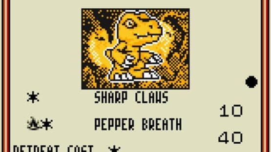 Digimon Adventure Trading Card Game — screenshot 1