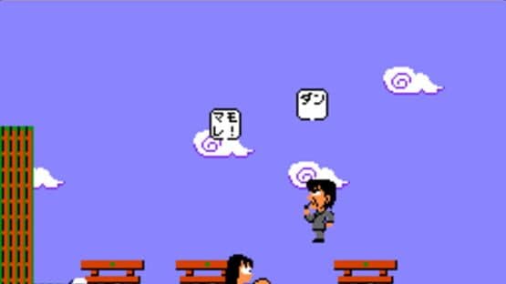Moeru! Onii-san — screenshot 1