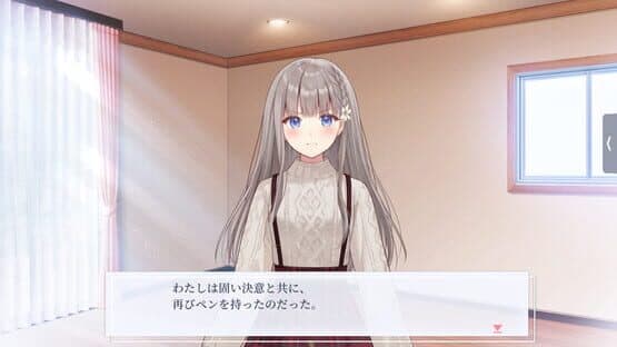 Early-blooming Black Lily: Hana to Itsuki no Naisho no Hanashi 1 — screenshot 1
