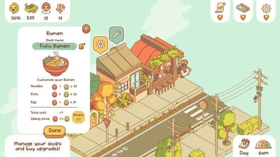 Minami Lane — screenshot 3