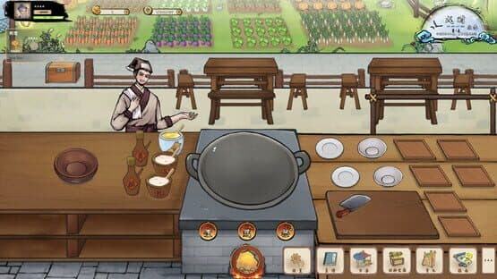 Chinese Culinary Shop — screenshot 1