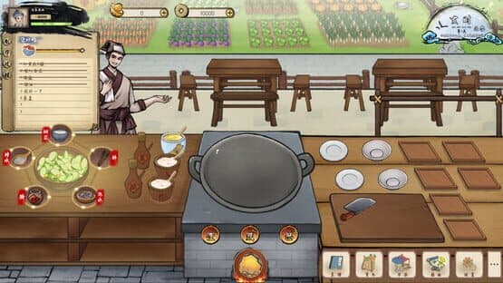 Chinese Culinary Shop — screenshot 2
