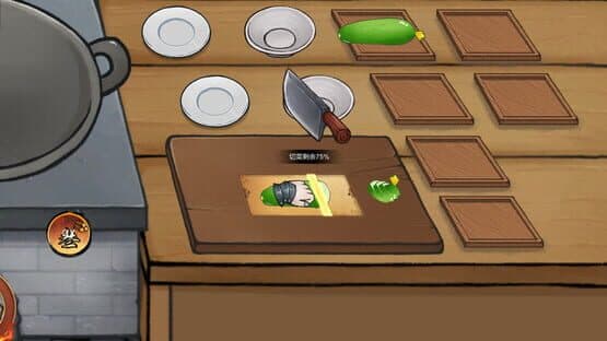 Chinese Culinary Shop — screenshot 5