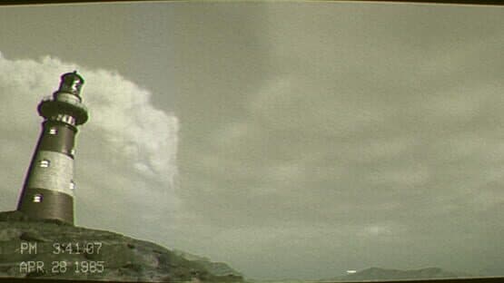 Archive 1985 — screenshot 1