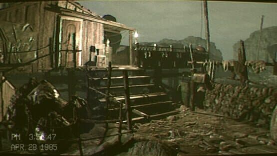 Archive 1985 — screenshot 5