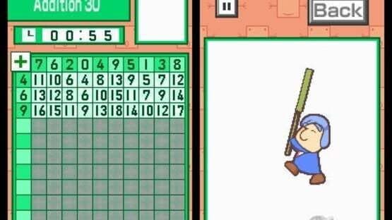 Personal Trainer: Math — screenshot 1