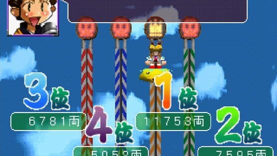 Rami-chan no Ooedo Sugoroku: Keio Yuugeki-tai Gaiden — screenshot 2