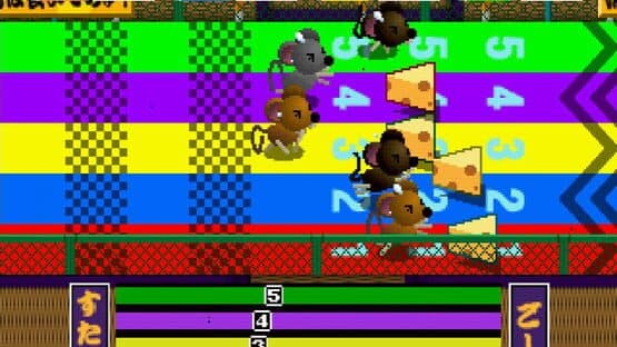 Rami-chan no Ooedo Sugoroku: Keio Yuugeki-tai Gaiden — screenshot 4
