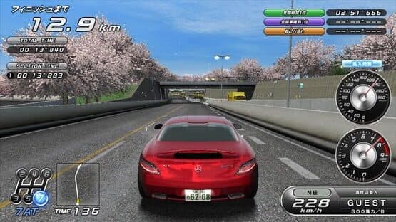 Wangan Midnight Maximum Tune 6 R — screenshot 4