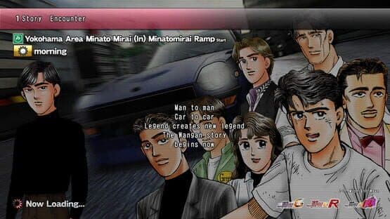 Wangan Midnight Maximum Tune 6 RR — screenshot 1