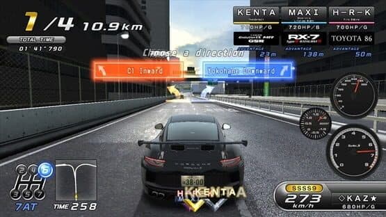 Wangan Midnight Maximum Tune 6 RR — screenshot 3