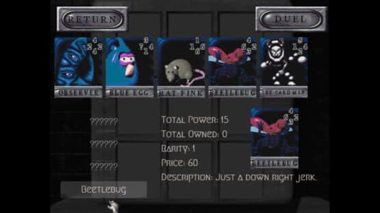 Disillusion ST — screenshot 1