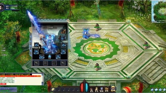 Three Thousand Worlds — screenshot 1
