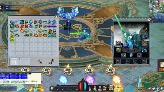 Three Thousand Worlds — screenshot 4