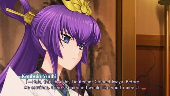 The Imperial Capital Burns: Muv-Luv Alternative Total Eclipse — screenshot 7