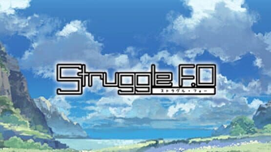 Struggle F.O — screenshot 1