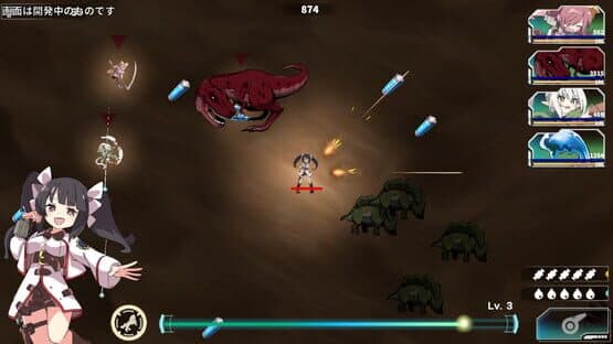 Struggle F.O — screenshot 3