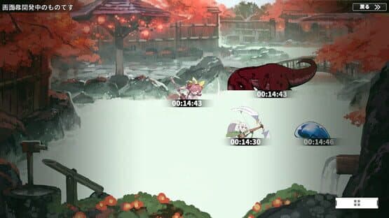 Struggle F.O — screenshot 6