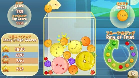 My Suika: Watermelon Game — screenshot 4