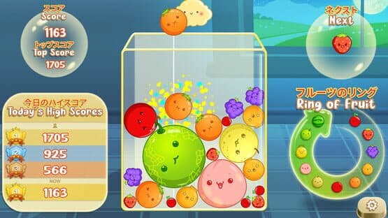 My Suika: Watermelon Game — screenshot 5