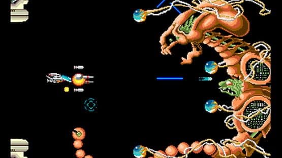 Mega R-Type — screenshot 1