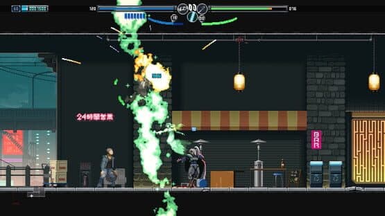 Blade Chimera — screenshot 2