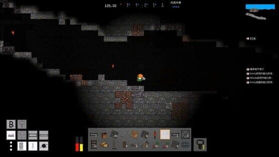 Ice Land — screenshot 2