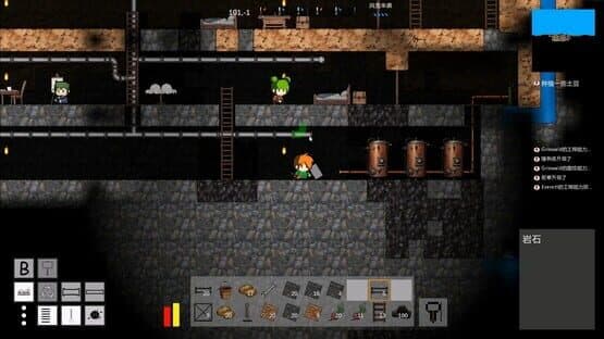 Ice Land — screenshot 3