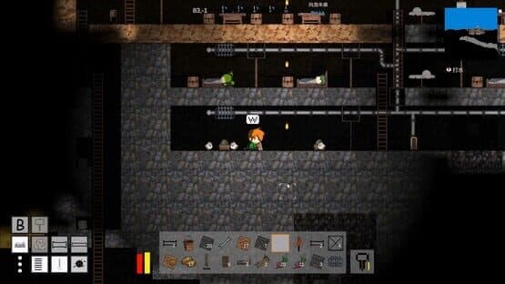Ice Land — screenshot 4