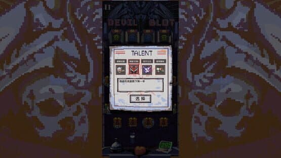 Devil Slot Machine — screenshot 2