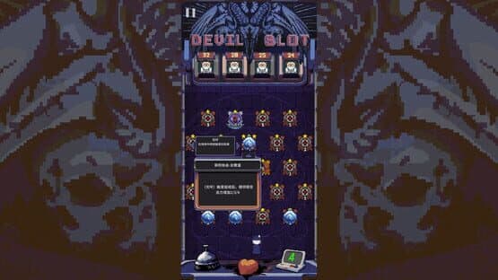 Devil Slot Machine — screenshot 8