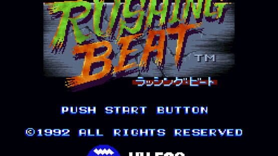 Rushing Beat: Translation — screenshot 7